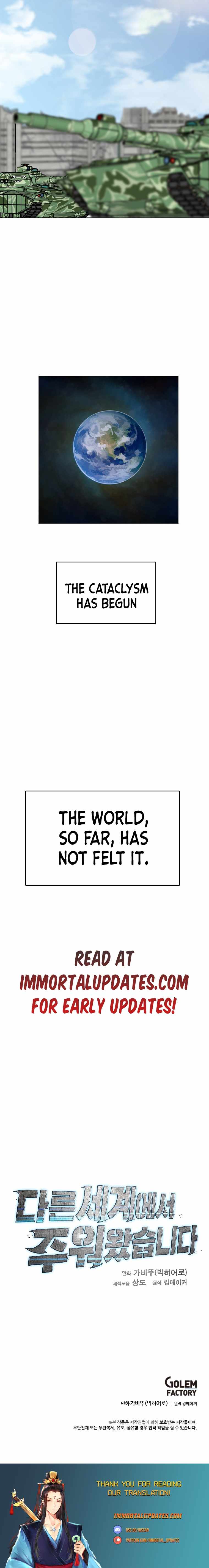 I Picked a Mobile From Another World Chapter 172 16